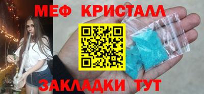 spice Берёзовский