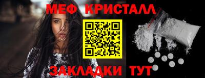 кокаин перу Беслан