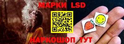 spice Берёзовский