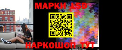 кокаин перу Беслан