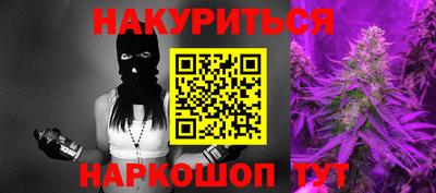 spice Берёзовский