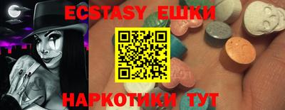 spice Берёзовский