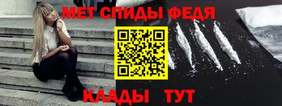 spice Берёзовский