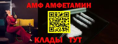 кокаин перу Беслан