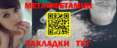 кокаин перу Беслан