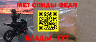 кокаин перу Беслан
