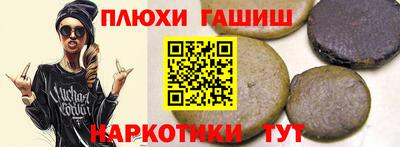 spice Берёзовский