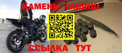 spice Берёзовский