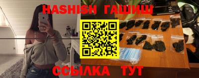 spice Берёзовский