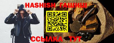 spice Берёзовский
