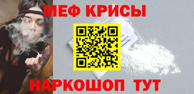 кокаин перу Беслан