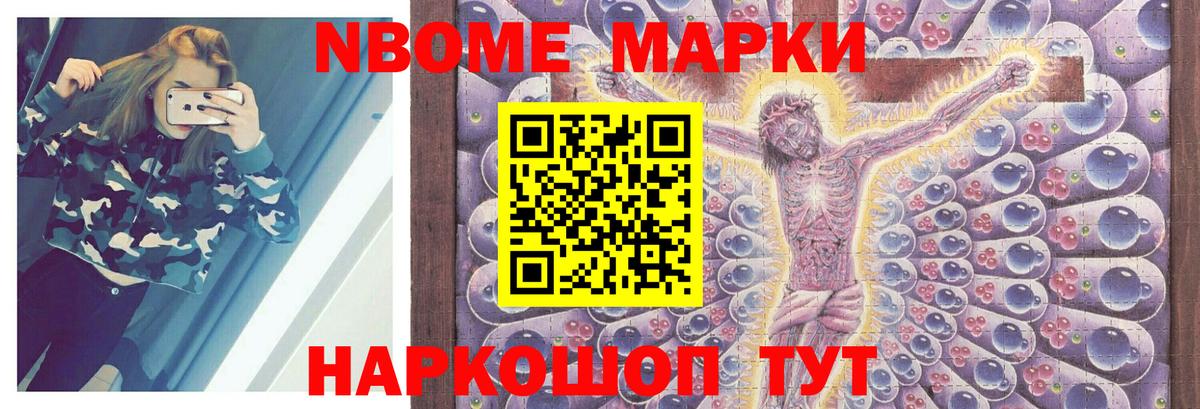 Лсд 25 экстази кислота  Вход с VPN  LSD-25 экстази ecstasy  Кимры 