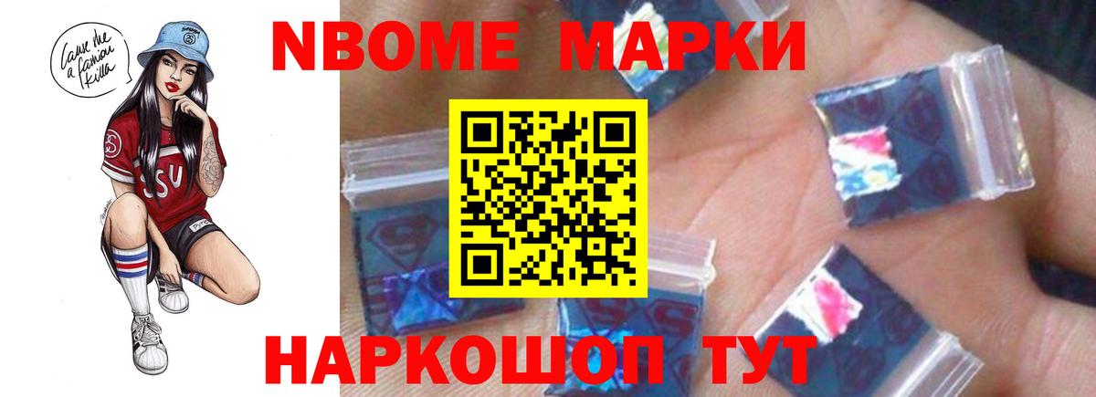 Лсд 25 экстази ecstasy Кимры